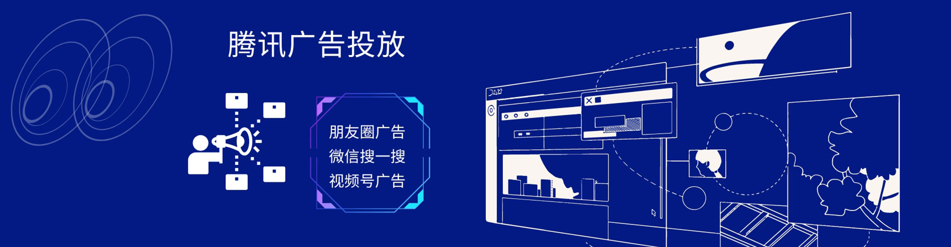 鄠邑百度代理开户