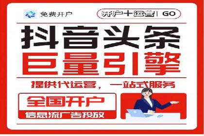 百度推广平台在教育培训行业的应用案例