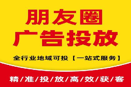 企业SEM运营托管成功案例分享