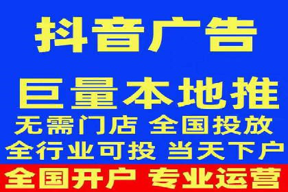 百度SEM广告创意与用户体验的平衡策略