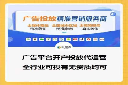 开户即享高额回馈：多例成功开单案例